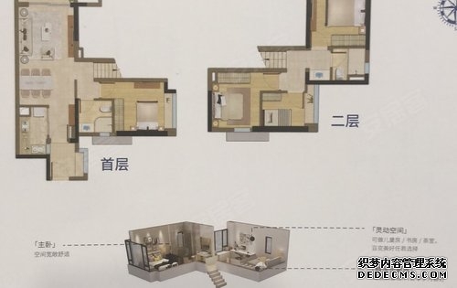 【深读】城市更新 让生活“更新”